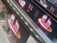 -300杯·和牛烧肉清酒专门店(廊里店)