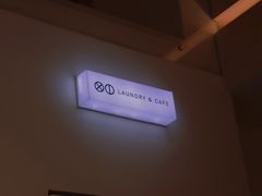 -XI·LaundryCafe 喜咖自助洗衣咖啡店