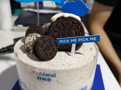 -好利来(紫竹院店)