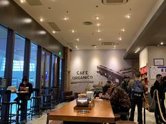 -星巴克(重庆火车北站北广场II店)