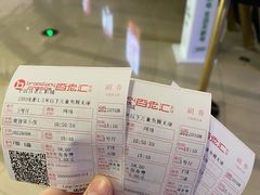 -宁波影都(鄞州印象城店)
