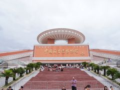 -中国闽台缘博物馆