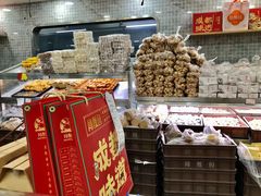 -闻酥园(青羊区文殊坊店)