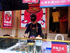 -降龙爪爪(建设路2店)