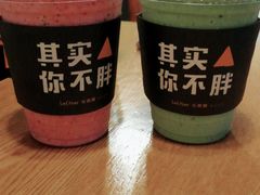 -乐凯撒披萨(蛇口花园城店)