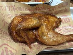 -遇见小面(凯德广场店)