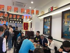 -十八家面馆(均瑶店)