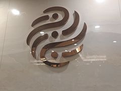 -颐而康·按摩·艾灸·足疗(武陵大道店)