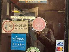 -峨嵋一派