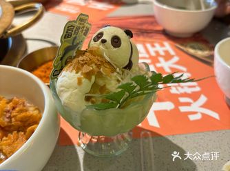 好久没吃这家火锅了，中午12点来的  正好人不多