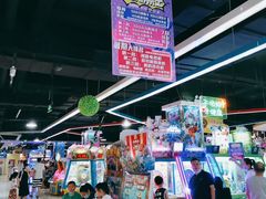 -大玩家超乐场(河东万达广场店)