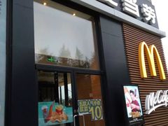 门面-麦当劳(红旗路店)