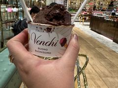 50%巧克力-VENCHI 闻绮(北京国贸商城店)