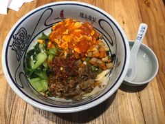 -陇上秦轩西安biangbiang面(EFC欧美金融商业城店)