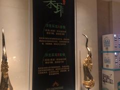 -和子足浴SPA会馆(梁溪店)