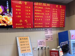 -庆丰包子铺(和平里店)