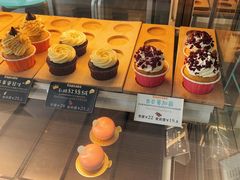 -台灣光芒手作(万安街店)