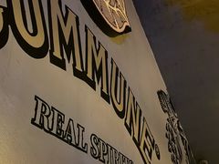 -COMMUNE幻师(花园道店)