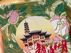 -龙华寺