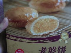 android_upload_pic-佰翔空厨(厦门旗舰店)