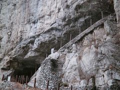 -大渡河峡谷国家地质公园