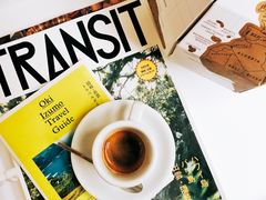 espresso-Onirii Coffee(长乐路店)