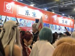 -IJOY漫展xCGF游戏节—国家会议中心