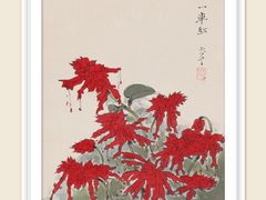 -南京书画院金陵美术馆