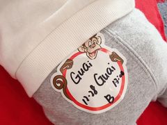 -美吉姆早教中心(泰州茂业天地中心)