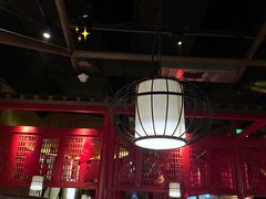 -新哥老官·畅吃123·美蛙世界(苏宁广场店)