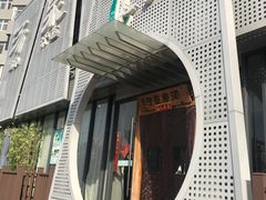 -安贞汤泉(安贞桥店)