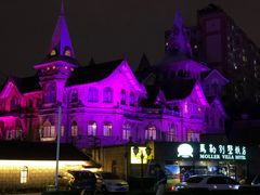 -马勒别墅饭店(静安寺店)