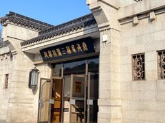 -秦始皇帝陵博物院(兵马俑)