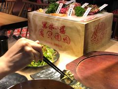 -黑牛の場(兴隆大奥莱店)