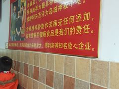 -金泰缘排骨馆(遵化路店)