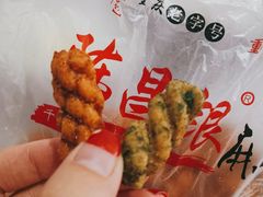 海苔-陈昌银麻花(嘉陵江滨江路店)
