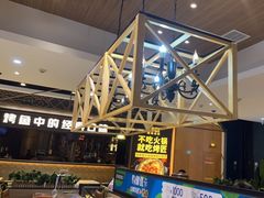 -豪客来牛排(成都锦江大融城店)