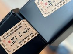 -新荣记(新源南路店)