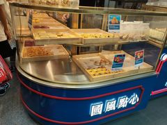 -五号法甜(二七万达店)