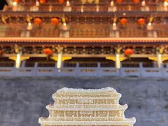 -潮州古城
