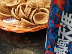 -皇子派对(同泰时代广场店)