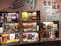 -诚品书店(敦南店)