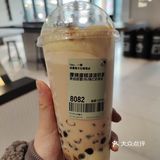 我喜欢喝热的，爱喝甜的小伙伴可以选标准