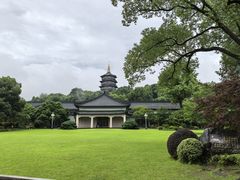 -浙江西子宾馆·瑶园咖啡厅