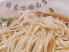 -蒋家桥饺面店(广陵路店)