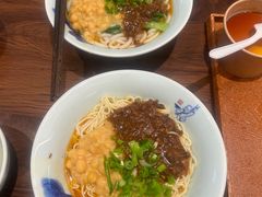 -兵哥豌豆面(创意谷店)