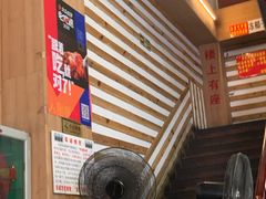 -陈记汤饭(水巷口店)