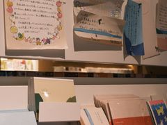 -伊东屋(本店)