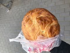 -中关村茶点