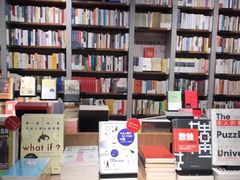 -方所(华润万象城店)